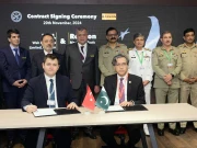 آئیڈیاز 2024، واہ انڈسٹریز کا ترک کمپنی سے اسلحےکی پیداواری صلاحیت بڑھانے پر معاہدہ