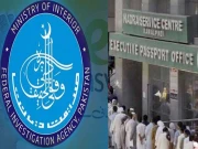  ایف آئی اے اور امیگریشن اینڈ پاسپورٹ کے سربراہان کو توہین عدالت کا نوٹس جاری