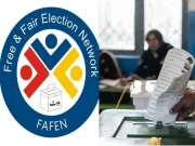فافن کی عام انتخابات 2024 سے متعلق عذرداریوں پر ایک اور رپورٹ جاری