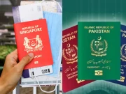دنیا کے مضبوط ترین پاسپورٹس کی فہرست جاری، پاکستان کا نمبر کونسا ہے؟