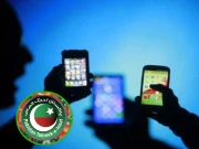 سوشل میڈیا پر منفی پروپیگنڈا، جے آئی ٹی کا پی ٹی آئی قیادت کو طلبی کا نوٹس