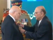 حسین داؤد کوتعلیم کے شعبے میں خدمات پر ہلالِ امتیاز سے نواز دیا گیا