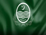 حکومت پنجاب کا لاہور میں عام تعطیل کا اعلان