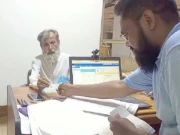 شناختی کارڈ کی تجدید کیلئے جی پی اوز اور ڈاکخانوں میں دستیاب سہولت ختم کردی گئی