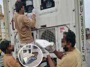 کراچی؛ اینٹی نارکوٹکس فورس کی کارروائیاں، بھاری مقدار میں منشیات برآمد