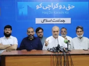 بھارت کے فالس فلیگ آپریشن پر امریکی نائب صدر کے بیان کی شدید مذمت کرتے ہیں، حافظ نعیم