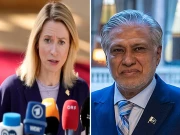 یورپی یونین کی نمائندہ برائے امور خارجہ کا بھارتی جارحیت سےمتاثرہ خاندانوں سے اظہار ہمدردی