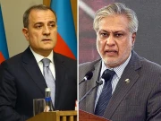 اسحاق ڈار کا آذربائیجان کے وزیرخارجہ سے رابطہ، علاقائی و عالمی امور پر تبادلہ خیال