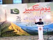 ایٹمی ہتھیار تباہی کا نہیں بلکہ طاقت کا توازن قائم رکھنے کا ذریعہ ہیں، سربراہ ایم کیو ایم