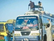 عید کے دوران ٹرانسپورٹ کرایوں کی شکایات کے ازالے کیلئے حکومت سندھ کا اہم اقدام