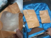 اسلام آباد ایئرپورٹ پر کارروائی، بیرون ملک جانے والے مسافر سے منشیات برآمد