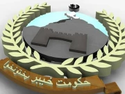 خیبرپختونخوا میں مالی سال 26 2025 کے بجٹ میں 88 ارب کے نئے ترقیاتی منصوبے شامل