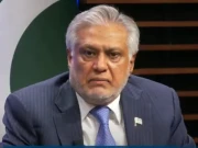 عافیہ صدیقی کیس سے متعلق میرے بیان کو سیاق و سباق سے ہٹ کر لیا جا رہا ہے، اسحاق ڈار