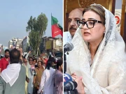 عظمیٰ بخاری کا پی ٹی آئی احتجاج پر طنز، ‘ٹریفک کے ساتھ ویڈیو بنانے کے بجائے لاکھوں کارکن دکھاؤ’