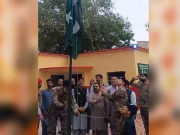 اسٹیٹ آفس کراچی میں جشن آزادی اور معرکہ حق کے حوالے سے خصوصی تقریب