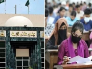 پشاور ہائی کورٹ، ایم ڈی کیٹ فیس میں اضافے کے خلاف درخواست دائر