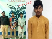 کراچی میں چھاپہ مار کارروائیوں کے دوران مغوی بچوں سمیت 10 لڑکے اور لڑکیاں بازیاب