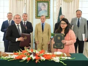 آسان خدمت مرکز منصوبے کیلئے خدمات پیش کرنے پر آذربائیجان کا مشکور ہوں، وزیراعظم