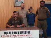 لاہور، 13 سالہ بچے سے بدفعلی کرنے والے ملزمان گرفتار