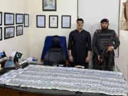 کراچی، غیرقانونی کرنسی ایکسچینج میں ملوث ملزم گرفتار