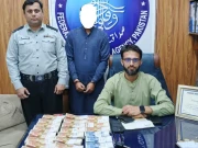 کراچی، حوالہ ہندی اور غیرقانونی ایکسچینج میں ملوث گینگ کا اہم کارندہ  رنگے ہاتھوں گرفتار