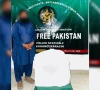 کراچی؛ اے این ایف کی کارروائی، آسٹریلیا بھجوائی جانے والی منشیات برآمد، ملزم گرفتار