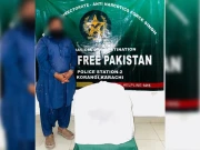 کراچی؛ اے این ایف کی کارروائی، آسٹریلیا بھجوائی جانے والی منشیات برآمد، ملزم گرفتار