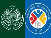 فافن نے سندھ کے سرکاری محکموں میں شفافیت کی کمی عیاں کردی