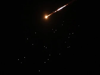 فائل/فوٹو: انادولو