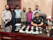 فوٹو: ایف آئی اے