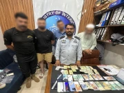 فوٹو: ایف آئی اے