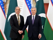 Express News