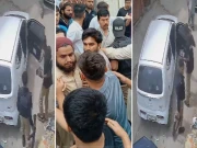 فوٹو: اسکرین گریب