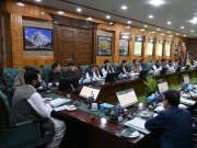 Express News