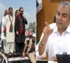 لانگ مارچ کی صورت میں ایمرجنسی نافذ ہوسکتی ہے، محسن نقوی نے پی ٹی آئی کو واضح کردیا