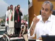 Express News