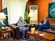 Express News
