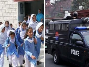 Express News