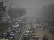 موسم کی تبدیلی کے دوران اسموگ کا خدشہ ہے، محکمہ موسمیات