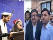 گلگت بلتستان کا 78 واں یوم آزادی، اسلام آباد میں تقاریب کا انعقاد