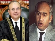 بھٹو ریفرنس فیصلے کے 5 ماہ بعد جسٹس منصور علی شاہ کا اضافی نوٹ جاری