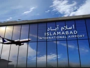 اسلام آباد انٹرنیشنل ایئرپورٹ کی نجکاری کیلئے بولی کی تقریب 