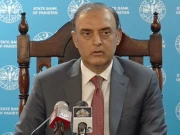 اسٹیٹ بینک نے معاشی اعداد وشمار میں بہتری کیلئے مربوط پلان بنایا ہے، گورنر