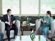 پاکستان اور ازبکستان کا آئی ٹی اور ٹیلی کام میں جوائنٹ ورکنگ گروپ کے قیام پر اتفاق