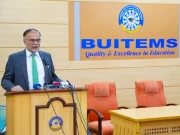 بلوچستان کے نوجوانوں کو بہترین تعلیم دے کر صوبے کا مستقبل تبدیل کر سکتے ہیں، احسن اقبال