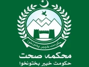 خیبرپختونخوا؛ محکمہ صحت کی انکوائری مکمل، 10 ملازمین برطرف، وصولی کیلئے شوکاز جاری