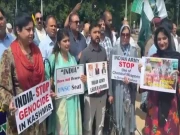 جنیوا میں کشمیریوں کا مودی حکومت کے خلاف احتجاج