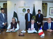 فرانسیسی ترقیاتی ادارے کے ساتھ 12 ملین یورو گرانٹ کے معاہدے پر دستخط
