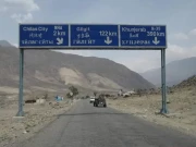 گلگت بلتستان؛ چلاس اور بونجی میں زیادہ سے زیادہ درجہ حرارت کا نیا ریکارڈ