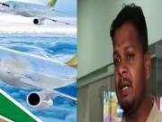 عملے کی غفلت؛ لاہور ایئرپورٹ سے کراچی جانے والے مسافر کو کہاں پہنچایا گیا؟